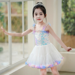 Children's Day Girls' Princess Dress Ballet Dance Performance Outfit with Straps, Soft Mesh Tutu Skirt