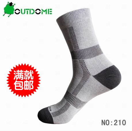 
Outdome Feishuang 210 summer thin 2 pairs of outdoor socks hiking sweating COOLMAX quick-drying socks