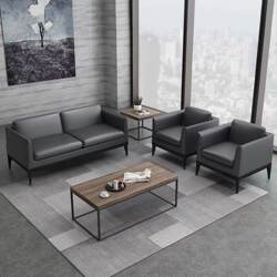 Office Sofa Genuine Leather Simple Modern Reception Area Business Negotiation Three-Seat Reception Room Sofa Coffee Table Combination
