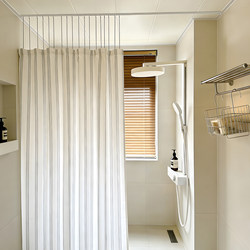 Bathroom Track Shower Curtain, Waterproof, High-End, No-Drill Installation, Bathroom Shower Dry and Wet Separation Partition, Quick-Drying, Mildew-Proof