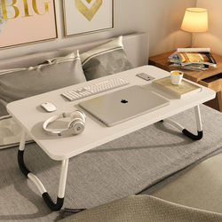 Small Bed Table for Dormitory Students, Foldable Computer Desk for Bay Window, Lazy Desk for Bedroom, Small Floor Desk
