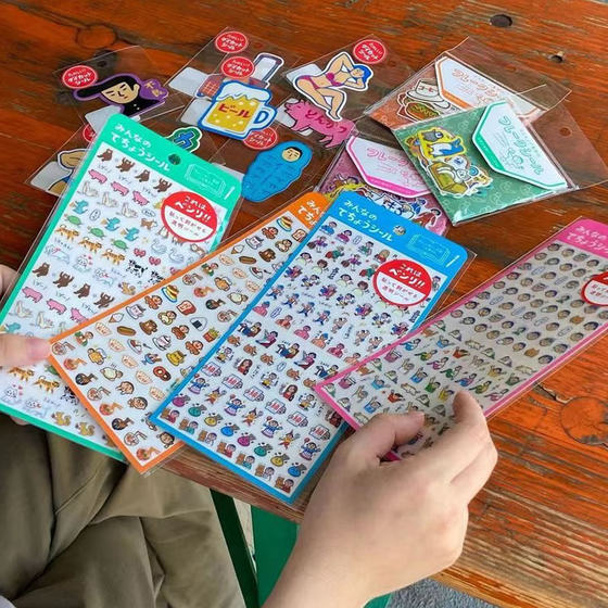 
hightide New Retro pocket stickers Today's plan animal food decoration material stickers cute and funny
