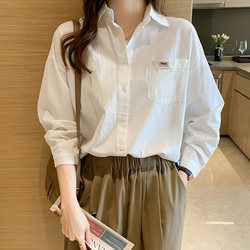 Pure Cotton Designer White Shirt for Women, 2026 Long-Sleeve Spring and Autumn New Style, Can Be Worn as an Inner Layer or Outerwear, Casual Top