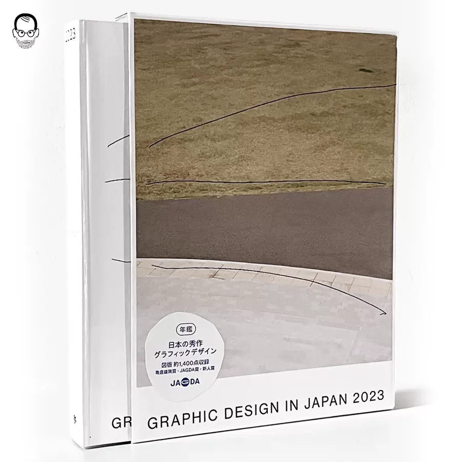 原版现货 2023 JAGDA日本平面设计年鉴 Graphic Design in Japan-Taobao