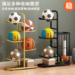Basketball Storage Rack for Indoor Home Use, Badminton Storage Box, Sports Fitness Equipment, Ball Storage Rack
