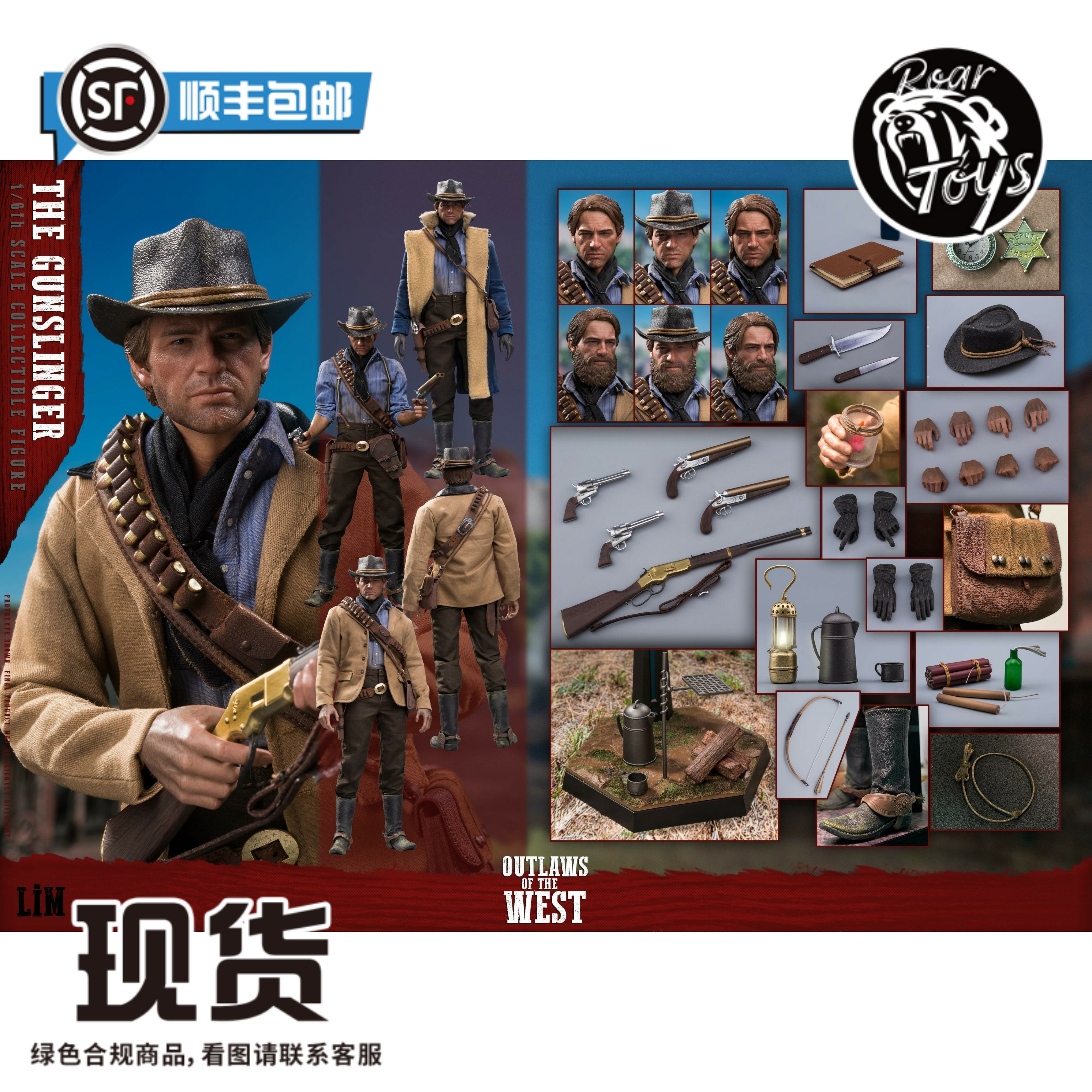 O1CN01AN0wHA1RNqphLhW5z_!!