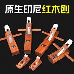 Woodworking Plane, Manual Plane, Multi-Functional Plane, Carpenter's Hand Plane, Traditional Wood Plane, Mini Plane, Hand Plane Tool Set