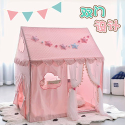 Children's tent indoor home girl princess castle baby small house pink game doll house bed split artifact