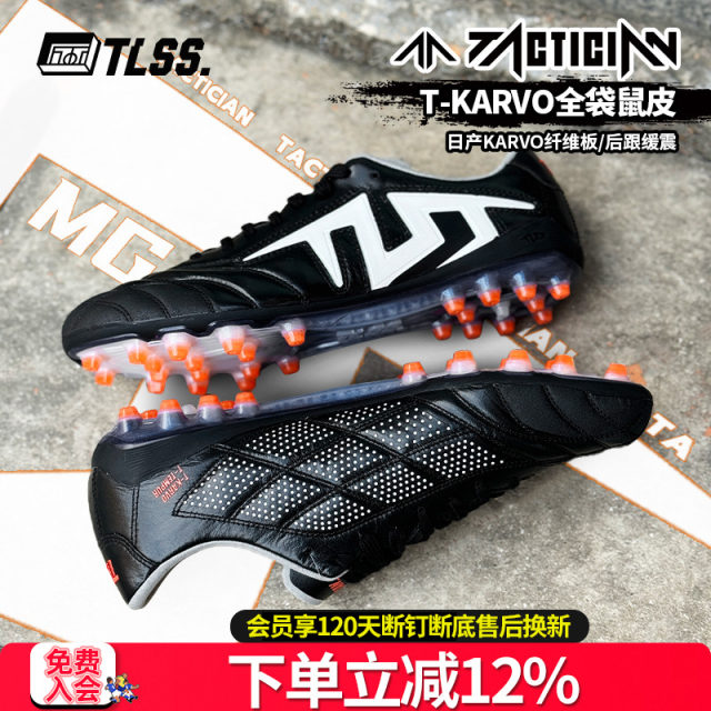 O1CN01hytCs61Eby1y1LqZ4_!!