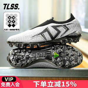 Tannoy football TLSS ANAR joint LIBERO laceless MG grass short spike cushioning football shoes LM2509