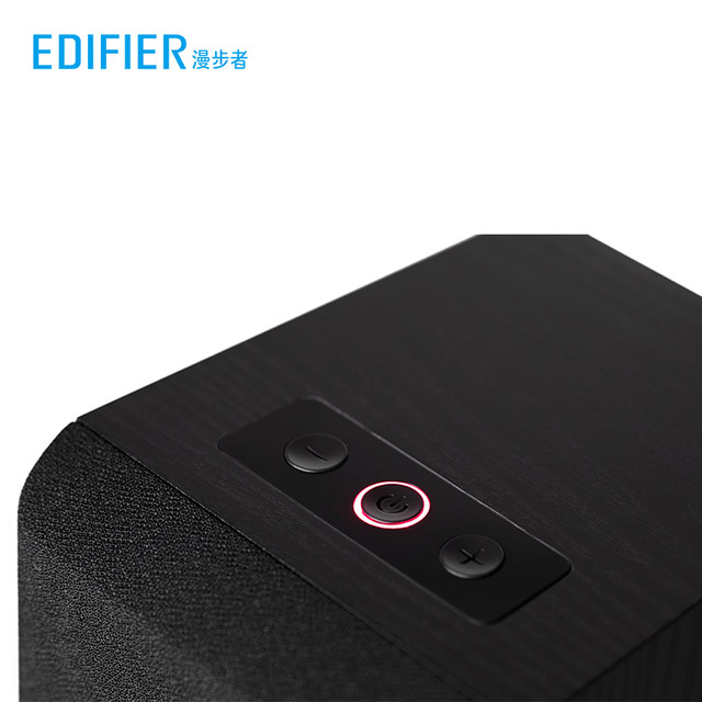Edifier R601 Wireless Bluetooth Speaker 2.1 Computer Multimedia Wooden ...