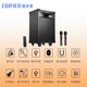 Wanderer PW312 Mobile Bluetooth Audio Square Dance Ka Song Trolley Speaker Outdoor High Volume