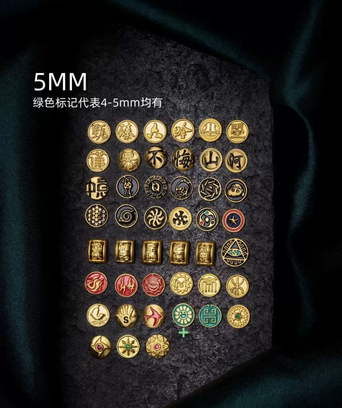 文玩 猴头老型手工手串　无瑕疵24k金钉镶嵌 8mm 御道文玩】（老型）猴头老型珠精工手工万目高抛镜面级10+mm