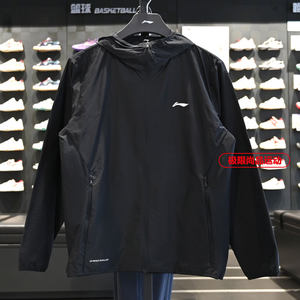 
Li Ning Men's Jacket 2026 Summer New Fitness Series Water-Repellent Sun Protection Sports Windbreaker AFDW475