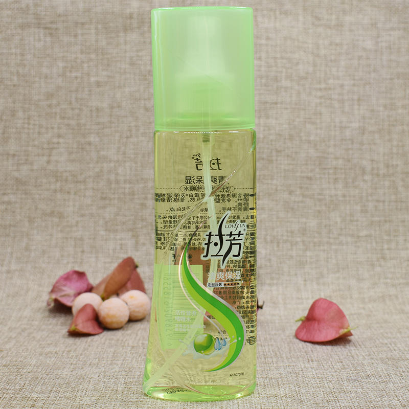 拉芳啫喱水140ml*2瓶加强定型男女保湿营养喷雾清香发胶不起白屑