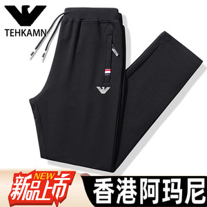 
AMN brand pure cotton sports casual pants for men in autumn and winter new style middle-aged dad loose large size straight trousers