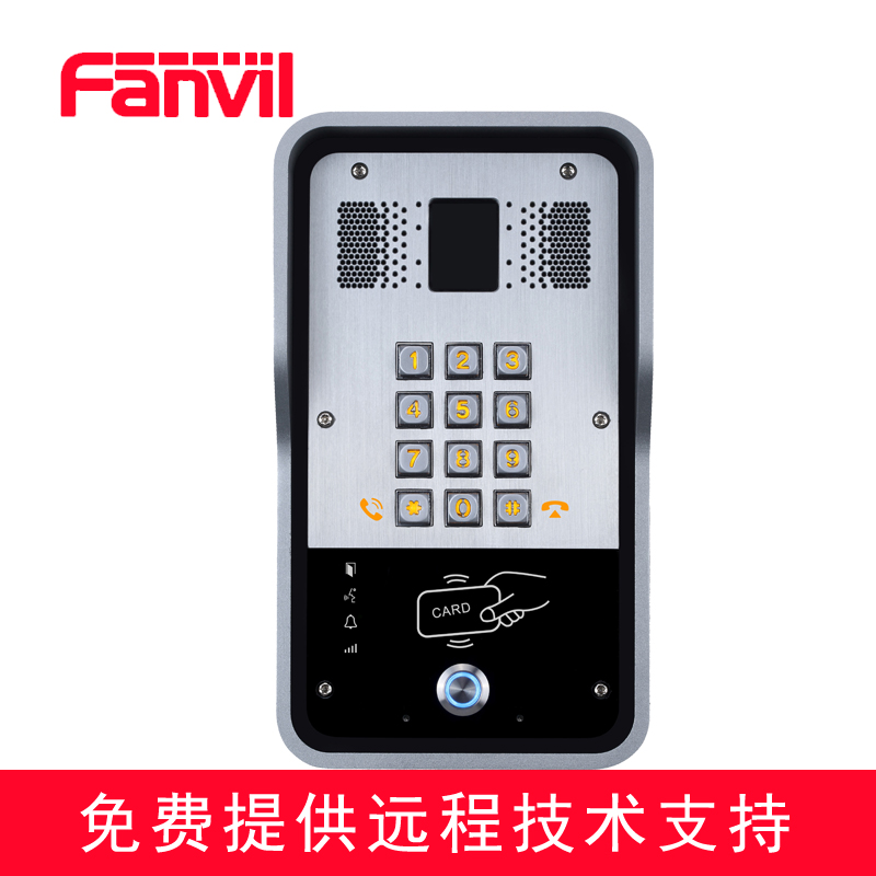 FANVIL | FANVIL I23 SIP    IP       ȣƮ Ŀ´Ƽ  -