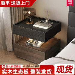 Italian-Style Minimalist Bedside Table, Solid Wood, Home Use, Light Luxury, High-End Feel, Bedroom, 2026 Hot Model, Floating Bedside Storage Cabinet