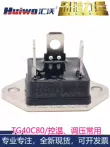 Mô-đun thyristor hai chiều Huiwo TG80C80 80A800V thế hệ thyristor JST80/BCR50GM/35C60 Thyristor