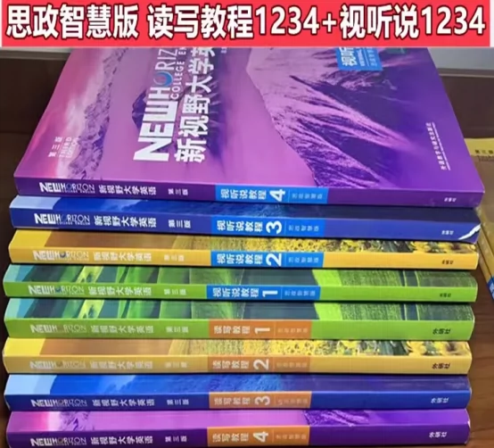 二手信号与线性系统分析第4版吴大正高等教育出版社-Taobao