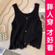 French large size ice silk knitted bottoming shirt sleeveless top for women who are fat in summer, slimming inside and wearing camisole outside