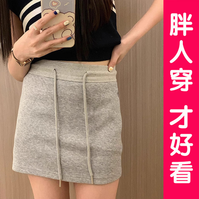 American sports short skirt for women in summer new large size high waist slim A-line skirt anti-exposure hip-cover skirt fat MM