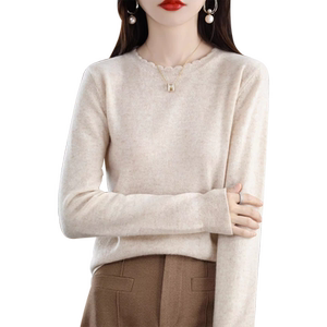 
Soft and waxy lazy sweater for women plus size inner layering shirt for fat girls loose round neck sweater tops for fat girls in autumn and winter