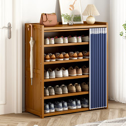 Shoe Rack for Home Use, Multi-Layer, Dust-Proof, Indoor, Doorway, Entryway, Stylish Storage Solution, Simple Fabric Shoe Cabinet for Home Use