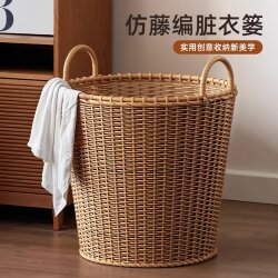 Dirty Laundry Basket for Home Use, High Aesthetic Value, Light Luxury, Large Capacity Laundry Hamper, Laundry Basket, Toy Storage Bin