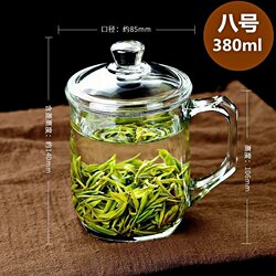 Tempered Glass Tea Cup, High Temperature Resistant, Glass Cup for Brewing Tea, Drinking Water, with Lid, Heat-Resistant, Household Use, with Lid and Handle