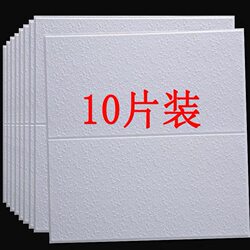 Self-Adhesive 3D Wall Stickers for Living Room and Bedroom Wall Renovation, Diatom Mud Pattern Waterproof and Moisture-Proof Wall Paper