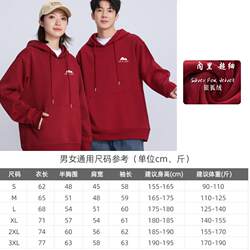 2024 Plant Doctor Silver Fox Fleece Sweatshirt - Ultra-Fine Non-Shedding Fleece Sweatshirt