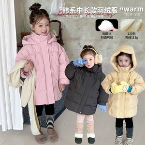 
Children's clothing, baby clothing, parent-child clothing, down clothing, down liner down jacket HS35162 plaid hooded