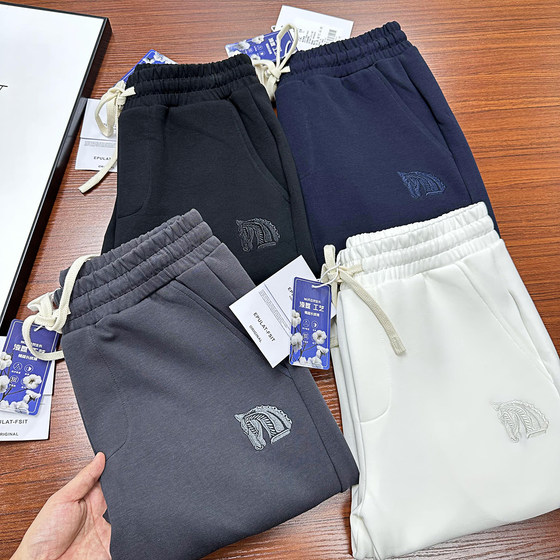 
New upgrades in autumn and winter, liquid ammonia air velvet cotton, men's elastic elastic waist sports casual pants, tying feet and hoodies