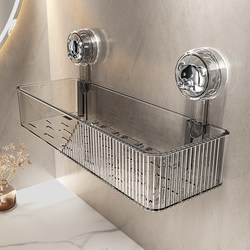 Suction Cup Storage Rack for Bathroom, No-Drill Bathroom Sink Shelf, Wall-Mounted Toilet Storage Rack