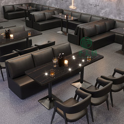 Clear Bar Bar Sofa Booth Western Food Cafe Bistro Billiard Room Commercial Milk Tea Dessert Shop Table and Chair Combination