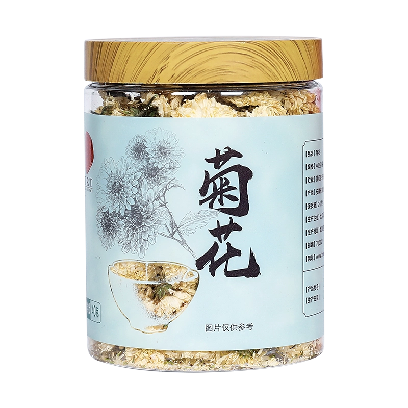 丹影 茶盌  菊華 丹影 茶盌 菊華 GALLERY〈作品〉 | NIEI〈丹影〉