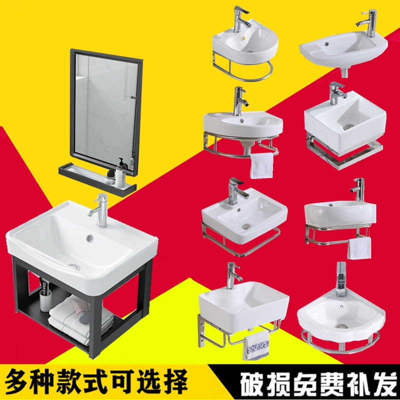 岩石一体台盆厕所洗脸盆洗漱洗面日式成型陶瓷洗手池简易