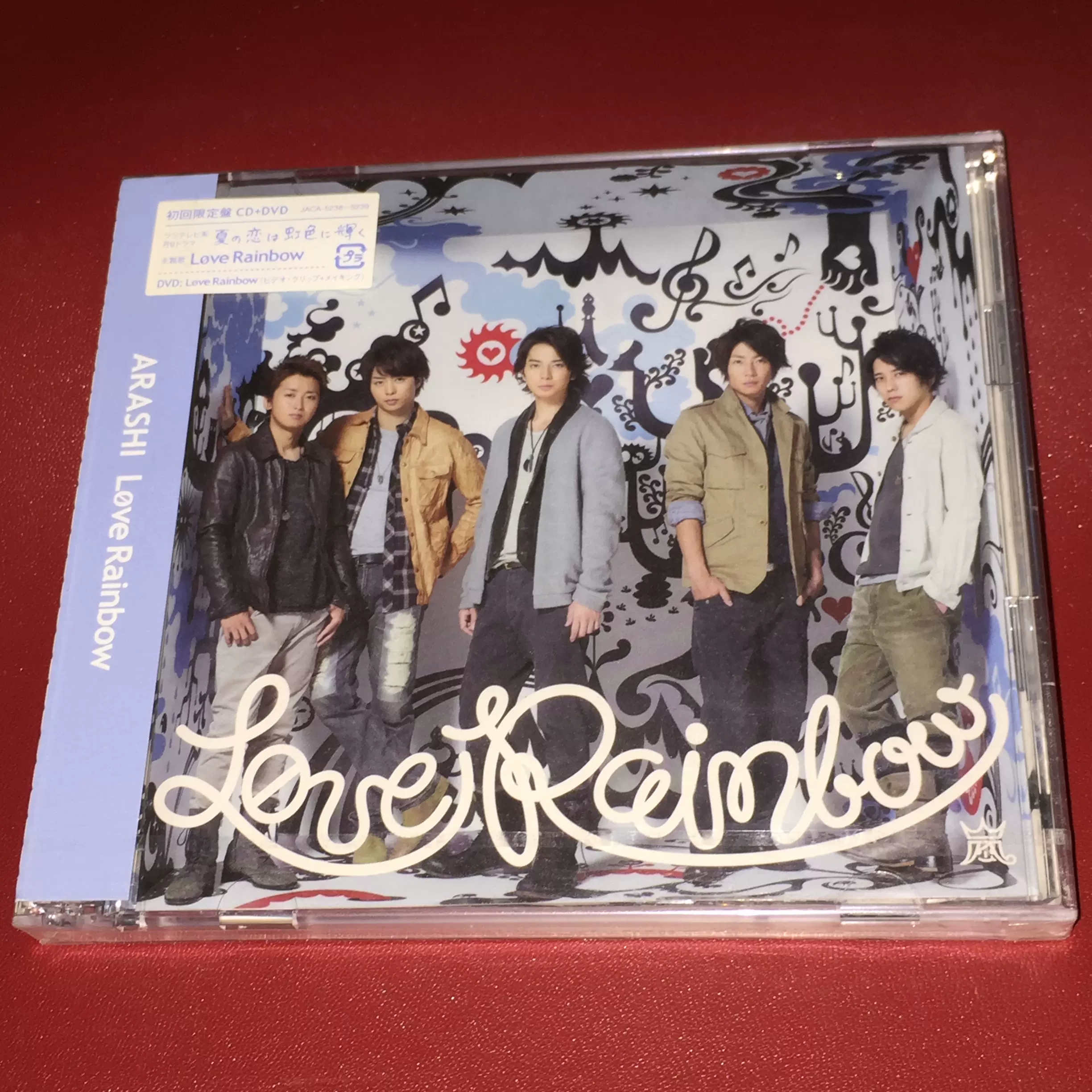 日】未拆ARASHI 岚嵐Love Rainbow CD+DVD 初回-Taobao