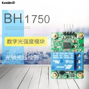 BH1750 kỹ thuật số cường độ ánh sáng mô-đun cảm quang phát hiện ánh sáng điều khiển ánh sáng rơle cảm biến ánh sáng cổng nối tiếp