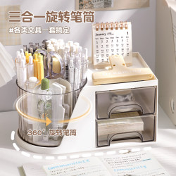 Rotating Pen Holder Storage Box with a Light Luxury and High-End Feel, Multifunctional Large-Capacity Office Essentials for Students, Cute Stationery Organizer for Children, Boys and Girls, Integrated Desk Pen Holder 360 °