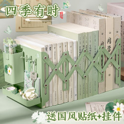 Book Stand, Bookshelf, Desktop Bookshelf, Storage Rack, Extendable Bookshelf, Desk Organizer, Foldable Book Stand, Desktop Bookshelf, Student Classroom Book Storage, Desktop Storage Rack