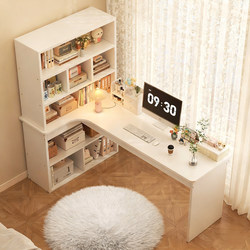Corner Desk Bookshelf Integrated Table Simple Bookcase Student Bedroom Study Table Home Office Desk Desktop Computer Desk