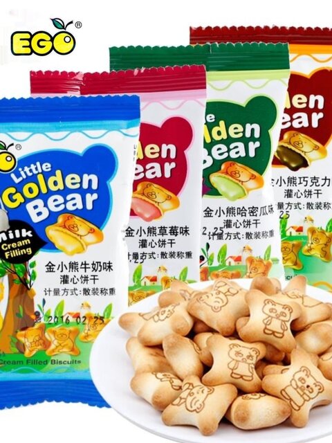 Malaysia EGO Golden Bear Casual Cake Pipancius 10g*20 Pack of Milk Cantonese Hulk Chocolate flavor