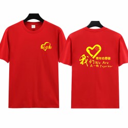 Volunteer T-Shirt Pure Cotton Large Size Charity Cultural Shirt Student Gathering Group Activity Clothing Custom-Made Short-Sleeved Shirt
