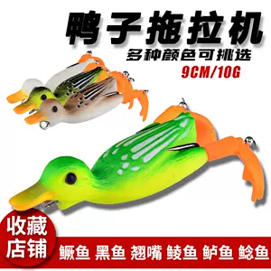 10Cm 18.5G Top Water 2019 Duck Soft Fishing Lure Frog Top Water 3D