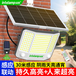 2025 New Solar Garden Light Rural Home Lighting Street Light New Outdoor Strong Light High-Power Sensor Light