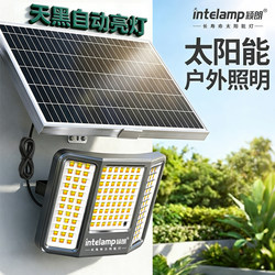 2026 New Solar Garden Light with Three-Color Adjustable Super Bright Outdoor Light for Home Use High-Power Waterproof Lighting