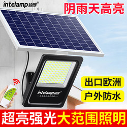 2025 New Solar Lights for Courtyards, Rural Outdoor Yards, Street Lights, Indoor and Outdoor Wall Special-Purpose Household Led Lighting