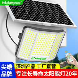 2026 New Solar Lights for Outdoor Courtyards, Home Use, Rural Yards, Gateways, Extra-Large Led Lighting Street Lights
